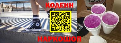 амф Азнакаево