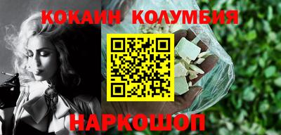 амф Азнакаево