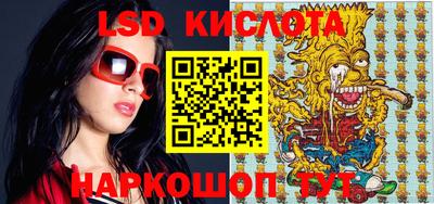 МДПВ Абинск