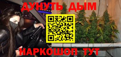 амф Азнакаево