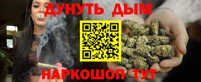 амф Азнакаево