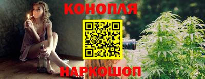 мяу мяу кристалл Абакан