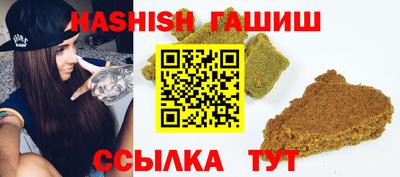 амф Азнакаево