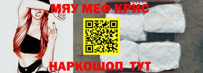 МДПВ Абинск