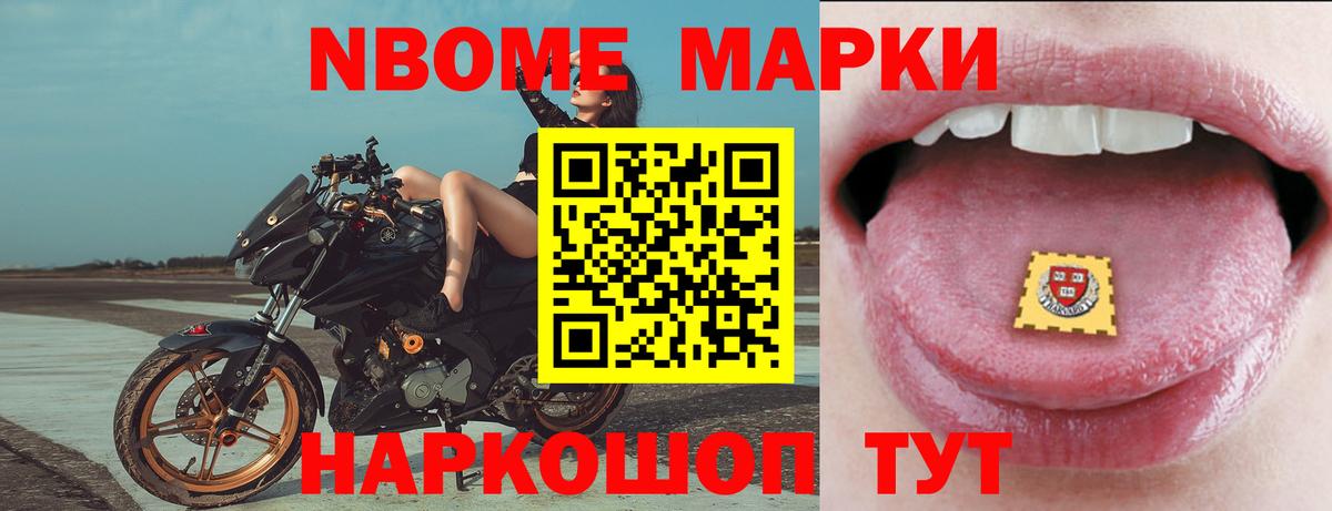 ЛСД экстази кислота  Вход с VPN  Азнакаево  LSD-25 экстази кислота 